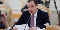 Александр Цыбульский представил потенциал Арктики для международного сотрудничества на 45-м заседании Совета глав субъектов РФ при МИД России - Сетевое издание Север