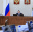 Продвижение высокотехнологичных проектов промышленности Поморья и действенная поддержка инвесторов – ключевые задачи на 2026 год - Сетевое издание Север
