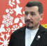 Программа «Защитники. Под крылом Архангела» помогает ветеранам СВО найти призвание в мирной жизни - Сетевое издание Север