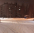 Госавтоинспекция сообщает о дорожной обстановке в регионе за минувшие выходные - Сетевое издание Север