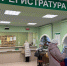 График работы медучреждений Архангельской области в новогодние праздники - Сетевое издание Север