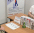 В Архангельской области начинается второй сезон проекта «СВОим героям – новые горизонты» - Сетевое издание Север