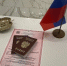 Органы ЗАГС Архангельской области принимают заявления на регистрацию брака весной - Сетевое издание Север