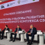 Предложения Архангельской области заявлены в дорожную карту по развитию ЛПК СЗФО - Сетевое издание Север