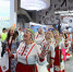 К марафону «Россия – семья семей» можно присоединиться онлайн - Сетевое издание Север