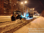 Содержание улиц города