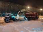 Содержание улиц города