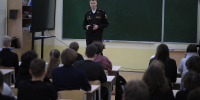Участник программы «Защитники. Под крылом Архангела» Александр Елуков встретился с учащимися лицея имени М.В. Ломоносова - Сетевое издание Север