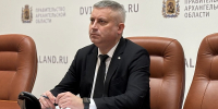 В региональном правительстве обсудили реализацию в Поморье программ нацпроекта «Кадры» - Сетевое издание Север