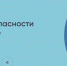 Нацпроект «Молодежь и дети» помогает развивать финансовую грамотность - Сетевое издание Север