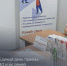 В преддверии Дня защитника Отечества в муниципалитетах Поморья пройдет единый день приема участников СВО - Сетевое издание Север