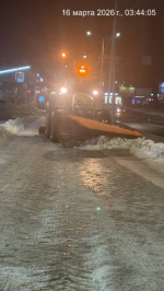 Зимнее содержание городских улиц