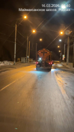Зимнее содержание городских улиц