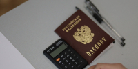 Более пяти тысяч выпускников школ Поморья примут участие в аттестационной кампании – 2026 - Сетевое издание Север