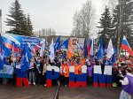 В День воссоединения Крыма с Россией в Архангельске состоялась погрузка гуманитарной помощи для бойцов СВО