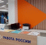 В Поморье продолжается бесплатное переобучение в рамках нацпроекта «Кадры» - Сетевое издание Север