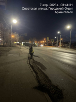 Работы по летнему содержанию в г. Архангельске
