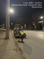 Работы по летнему содержанию в г. Архангельске