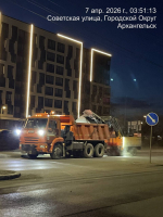 Работы по летнему содержанию в г. Архангельске