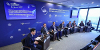 Архангельская область предложила развивать механизм транспортной субсидии - Сетевое издание Север