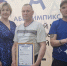 Архангельские ветераны СВО – среди победителей регионального чемпионата «Абилимпикс» - Сетевое издание Север