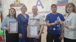 Архангельские ветераны СВО – среди победителей регионального чемпионата «Абилимпикс»