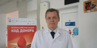 Донорство крови: почему это важно и кто может помочь - Сетевое издание Север