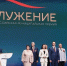 Владимир Путин принял участие в церемонии награждения победителей премии «Служение» - Сетевое издание Север