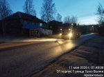 Летнее содержание городских улиц Архангельска