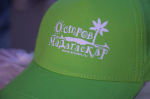 В Поморье стартовала летняя оздоровительная кампания федеральной программы «Дети Арктики»