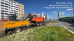 Летнее содержание городских улиц