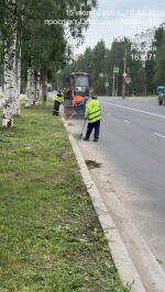 Летнее содержание городских улиц